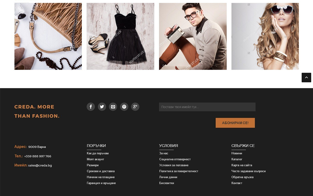 laptop carousel image for Creda Fashion Project