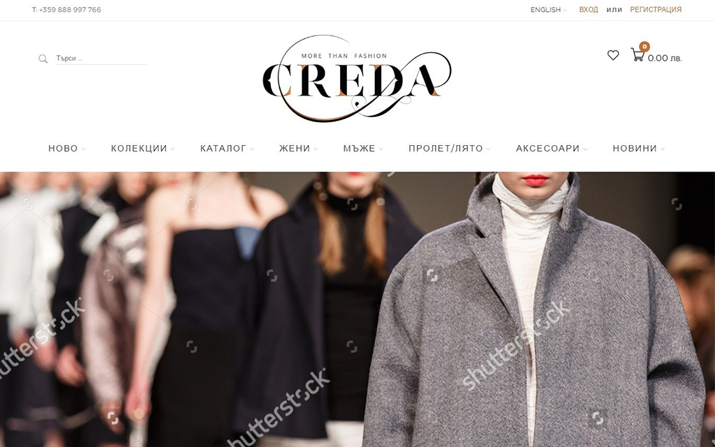 laptop carousel header image for Creda Fashion Project