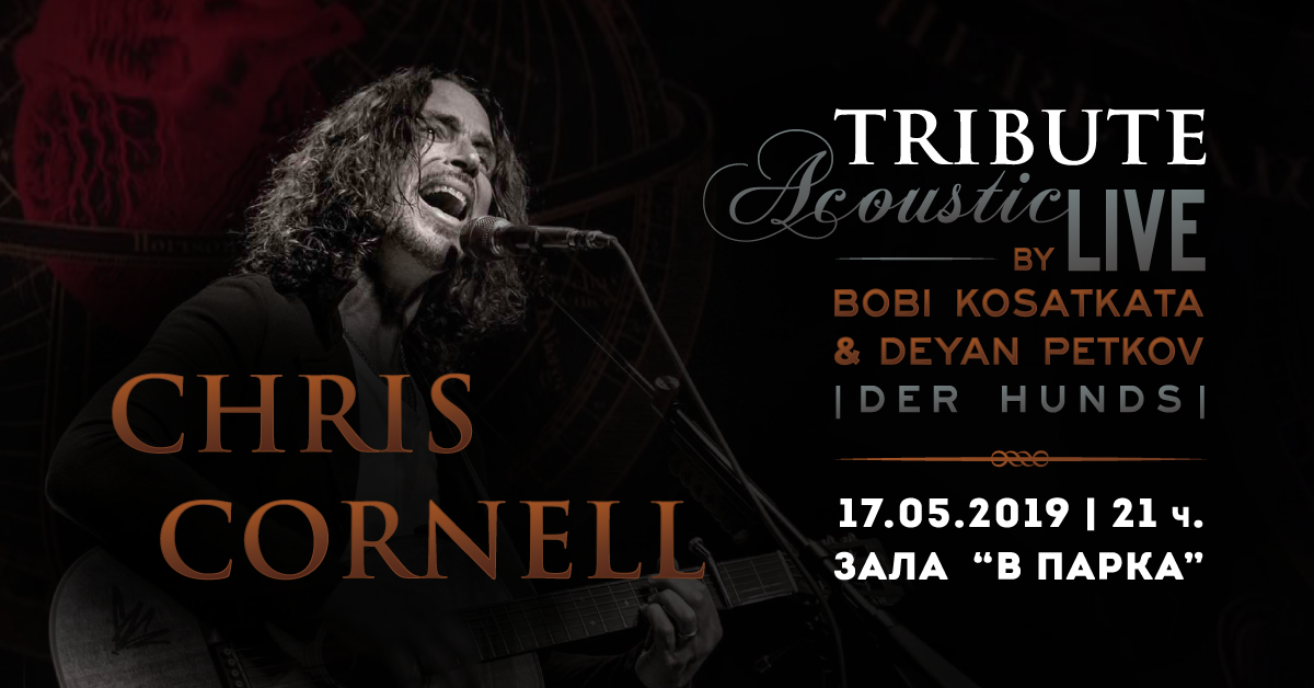 Chris Cornell Tribute Social Media Cover